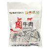旭康平凉红牛 旭康卤牛肉 248g 商品缩略图3