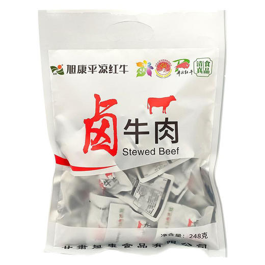 旭康平凉红牛 旭康卤牛肉 248g 商品图3