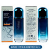 惠拉男士控油多效精华乳100ml（250948） 商品缩略图4