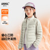 女童短款羽绒服冬季新款安奈儿童装EG545639 商品缩略图0