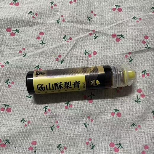 养蜂婆婆砀山酥梨膏105g 商品图0