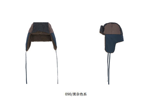 jnby  25年冬款  帽子  6PAK10500 商品图6