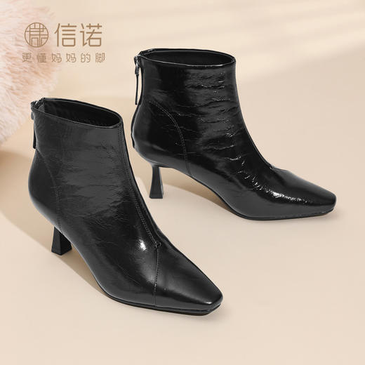 信诺妈妈鞋女真皮细跟时装靴子法式气质短靴加绒棉鞋2025冬季新款X5M097-268 商品图0