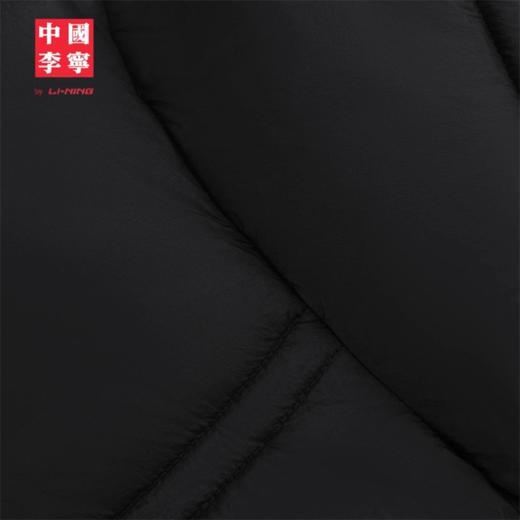 中国李宁功夫系列男子防泼水宽松95%鸭绒短羽绒服AYMV307 商品图8