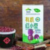 悦意有机红小豆 慈心种植五谷杂粮粗粮 商品缩略图4
