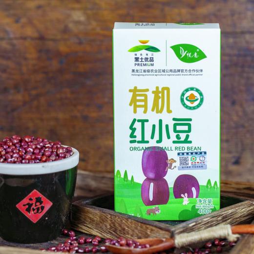 悦意有机红小豆 慈心种植五谷杂粮粗粮 商品图4