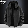 JEEP SPIRIT男装春秋新款外套大码男士多口袋休闲加厚夹克JC7650 商品缩略图1