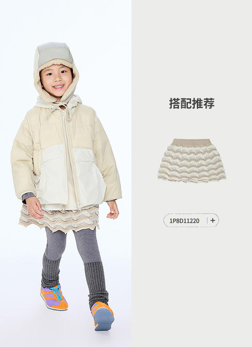 jnby  25年冬款  帽子  6PAK10500 商品图4