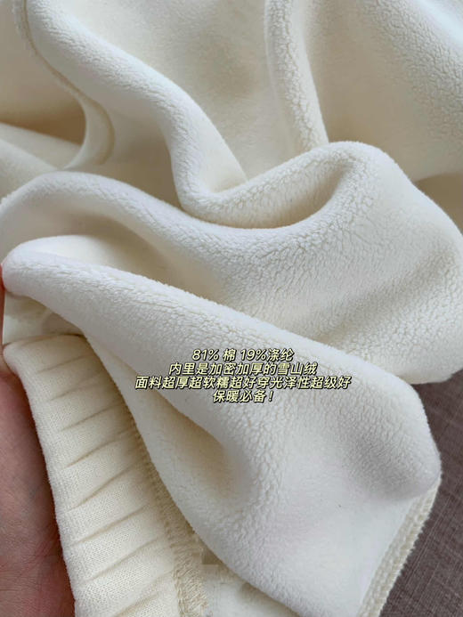 加绒运动卫裤！2025笑脸刺绣束口窄版运动女款卫裤 温暖且有型 显瘦不臃肿 挺阔且柔软 商品图7