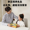 和正眼部按摩仪眼睛按摩器HZ-HYY-1 眼保仪护眼仪 生日礼物 送青少年 脉冲波护眼仪 商品缩略图6