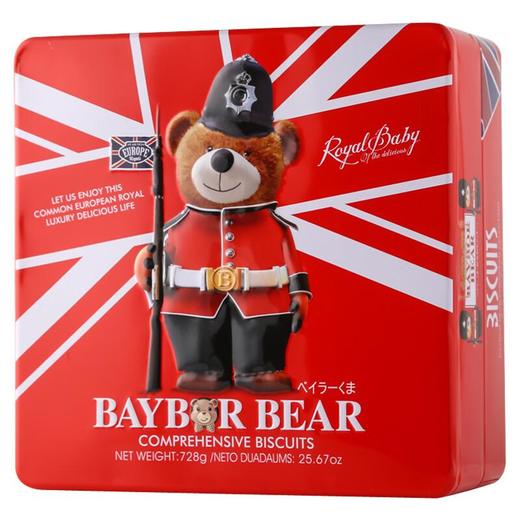 贝勒熊（欧式）综合饼干礼盒 728g 商品图0