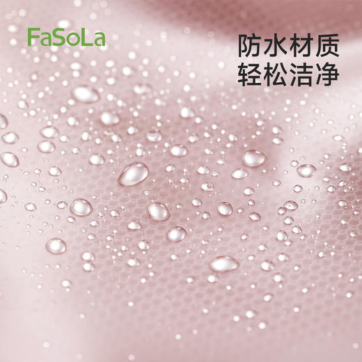 FaSoLa防水便携洗漱包新款镂空透气浴室毛巾沐浴露透明随身收纳袋 商品图6