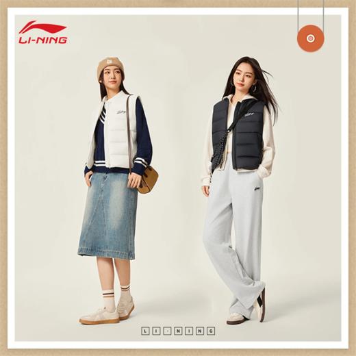 李宁女子鸭绒羽绒马甲AMRV040 商品图2