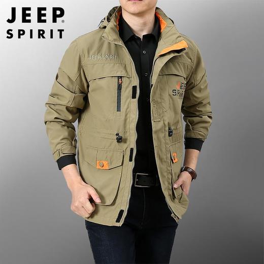 JEEP SPIRIT夹克男秋季男士外套工装百搭休闲外套男HL6631 商品图4