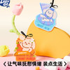 lazygo香氛片衣柜香薰车载香挂 商品缩略图1