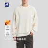 墨麦客男装撞色衔线套头毛衣男2025秋新款元宝针男士针织衫22006 商品缩略图0