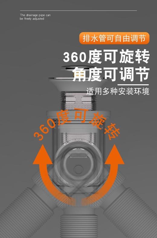 8469 翻版下水套装 (灰) 商品图2