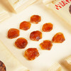 【14斤鲜果才出1斤！】天桂古小圆 桂圆肉 280g/袋  125g*4罐  100%古法桂圆肉，不加糖，不熏硫；无核肉厚，干净无沙；入口清甜柔润，久泡不烂，吃法多样 商品缩略图12