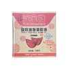 元宝牌食用植物调和油 10L*2桶/件 商品缩略图3