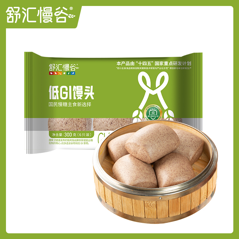 【三诺心选社群专享】慢谷低Gi 420克慢升糖慢吃饱低Gi认证孕妇健身