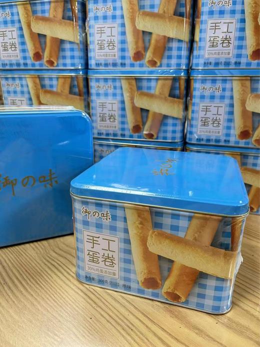 御之味手工蛋卷（原味）300g   4716076573442 商品图0