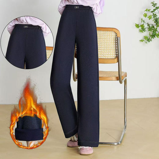 女士加绒牛仔冬季阔腿裤【FD25331】 商品图1