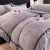 【开团】测评优品-韦莎 立体雕花牛奶绒床上四件套 防静电 商品缩略图4