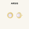 ARSIS｜流光系列 珠光耳钉 商品缩略图0