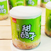 陇萃堂 陇礼兰州甜醅子（1.6千克/200g*8）/盒 商品缩略图2