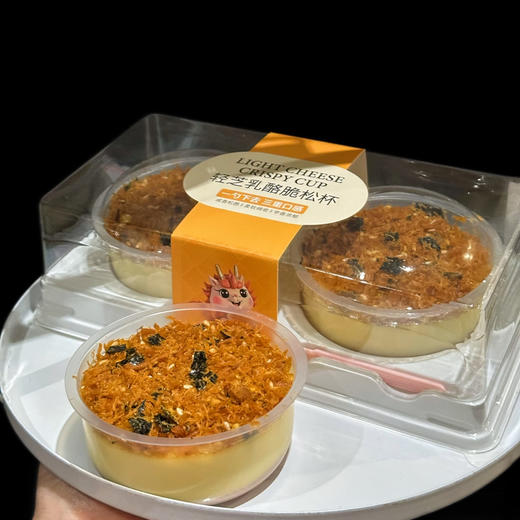 轻芝士乳酪脆松杯 商品图0