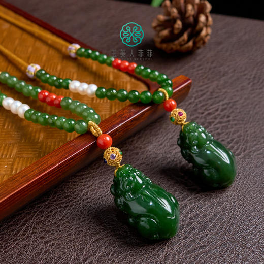 S925碧玉套链-貔貅吊坠珍珠南红碧玉链 商品图0