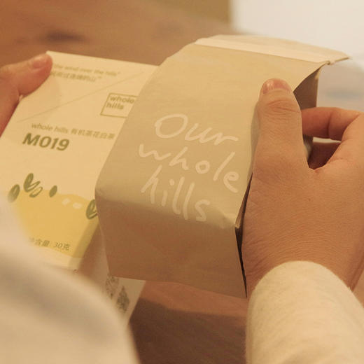 whole hills有机茶花白茶M019（明亮、青果香） 商品图1