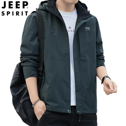 JEEP SPIRIT春秋款夹克男士时尚休闲冲锋衣可拆卸帽子7385新 商品图0