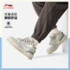 李宁001 BTC MEGA男子舒适软弹板鞋经典休闲鞋AGCV383 商品缩略图0