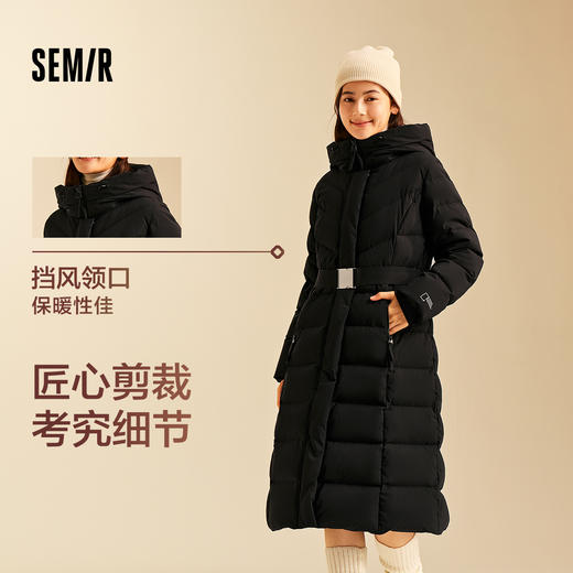 森马中国国家地理系列羽绒服女冬季长款三防加厚90绒子时尚鹅绒服 商品图2