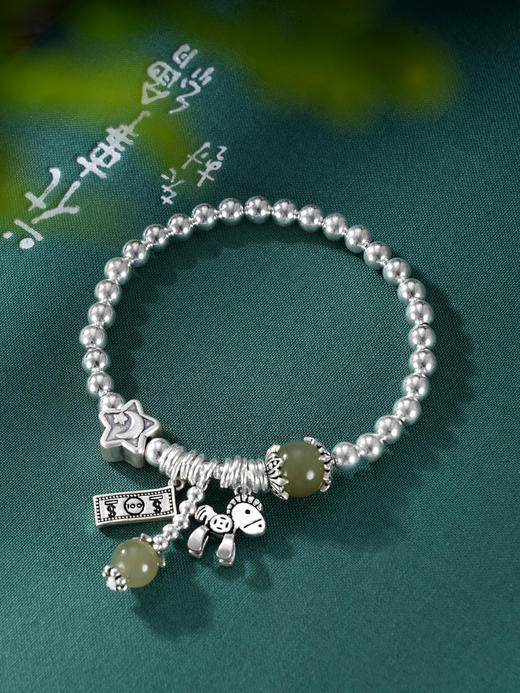 子佩集S925银【以梦为马】手链【TSB0001-36】纯银青玉绿色2409 商品图0