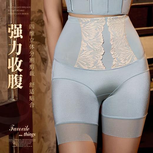 曼芮凯诗【思羽美人】欧若风提臀收腹裤A3625 商品图4