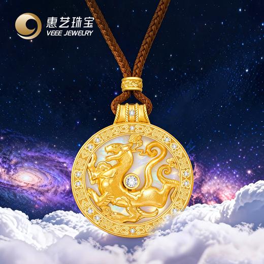 五行守护神系列彩色银925吊坠 商品图3