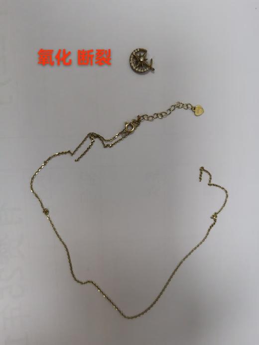 S1PC0227S1XXX0 周大生CHOW TAI SENG 星月同行项链女S925银锁骨链小众设计感生日礼物送女友 商品图6