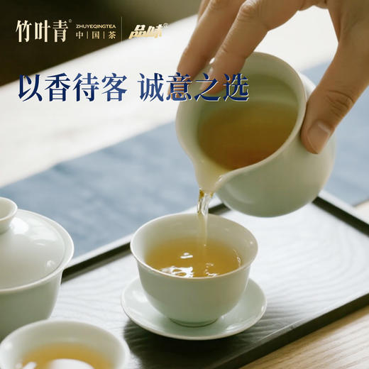品味牌飘雪毛峰茉莉花茶特级茶叶袋装100g四川竹叶青茶业出品 商品图1