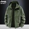 JEEP SPIRIT男装春秋新款外套大码男士多口袋休闲加厚夹克JC7650 商品缩略图3