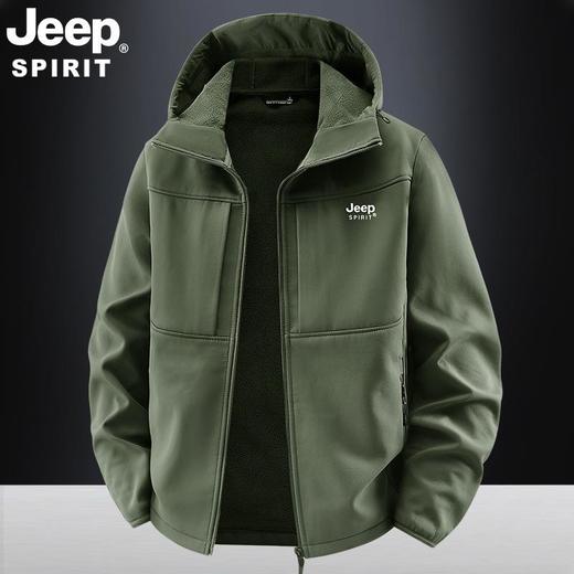 JEEP SPIRIT男装春秋新款外套大码男士多口袋休闲加厚夹克JC7650 商品图3