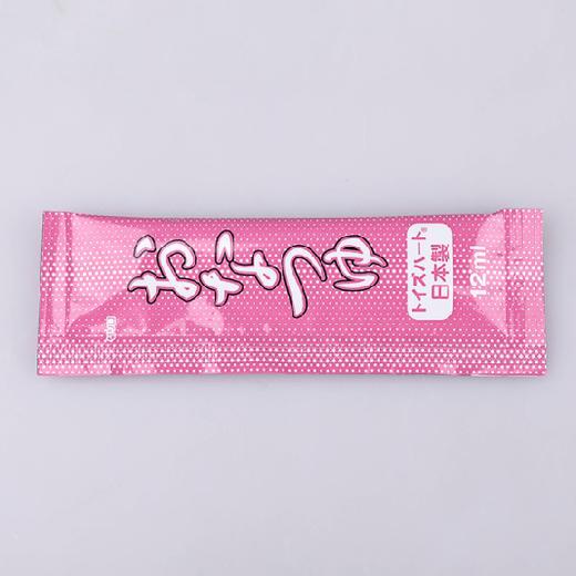 【情趣用品】对子哈特 袋装  情趣润滑冻损无售后 商品图0