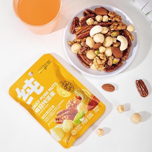 【鲜记】 每日纯坚果750g 商品图1