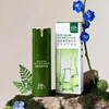 悦肌密祛痘舒缓精华液30ml（250944） 商品缩略图2