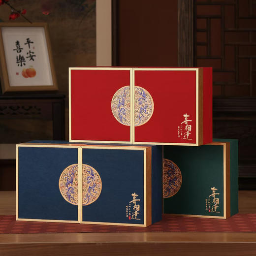 喜相逢【二合一 红色】36元一套/一件16套 商品图3