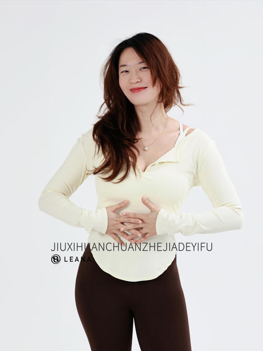 LEANA丽娜【可调节纽扣】新款瑜伽服显瘦普拉提长袖气质跑步运动上衣LN1135 商品图12