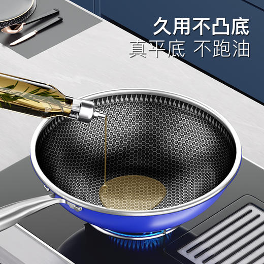 德博莱蓝田种玉炒锅DBL-LT001 商品图2