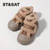 【童鞋】星期六加绒保暖绒绒毛边男女童高帮棉鞋SSC4192L6G 商品缩略图5