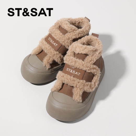 【童鞋】星期六加绒保暖绒绒毛边男女童高帮棉鞋SSC4192L6G 商品图5